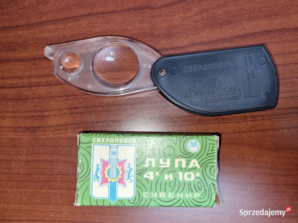 Lupa rozkładana powiększająca 4 10 ZSRR lubelskie