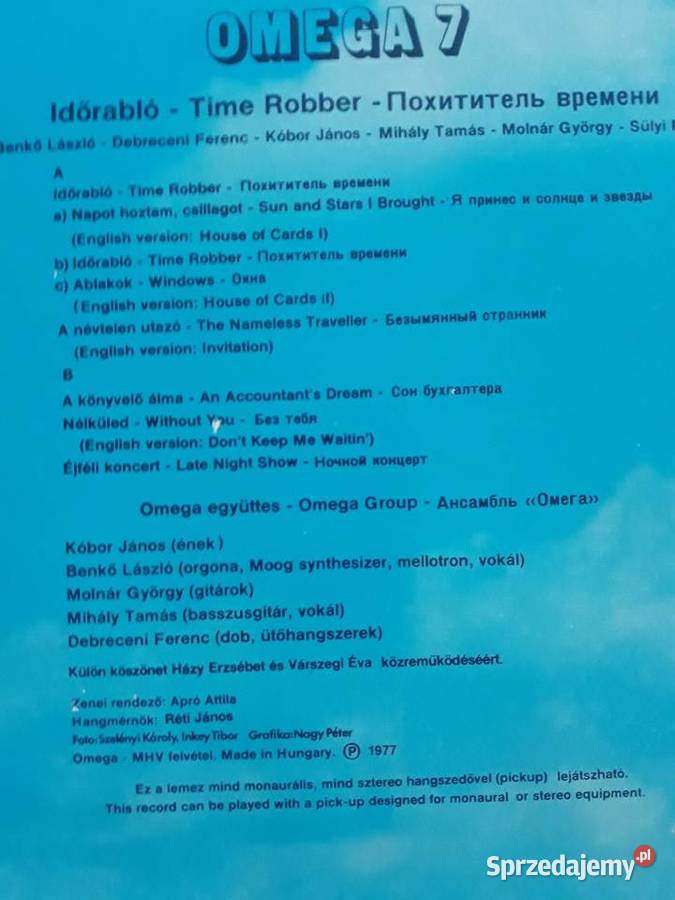 OMEGA 7IDORABLO Pepita 1977 podkarpackie