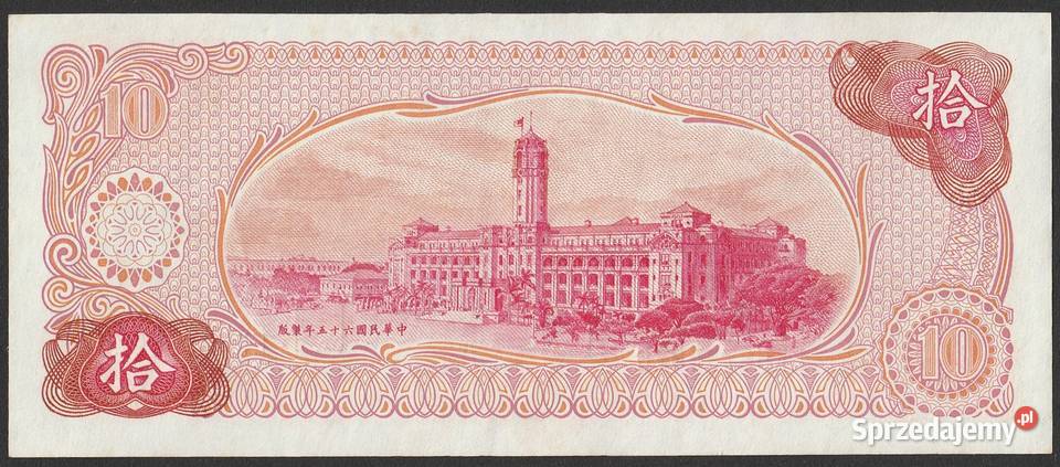 TAJWAN 10 JUAN 1976 STAN BANKOWY UNC Łódź
