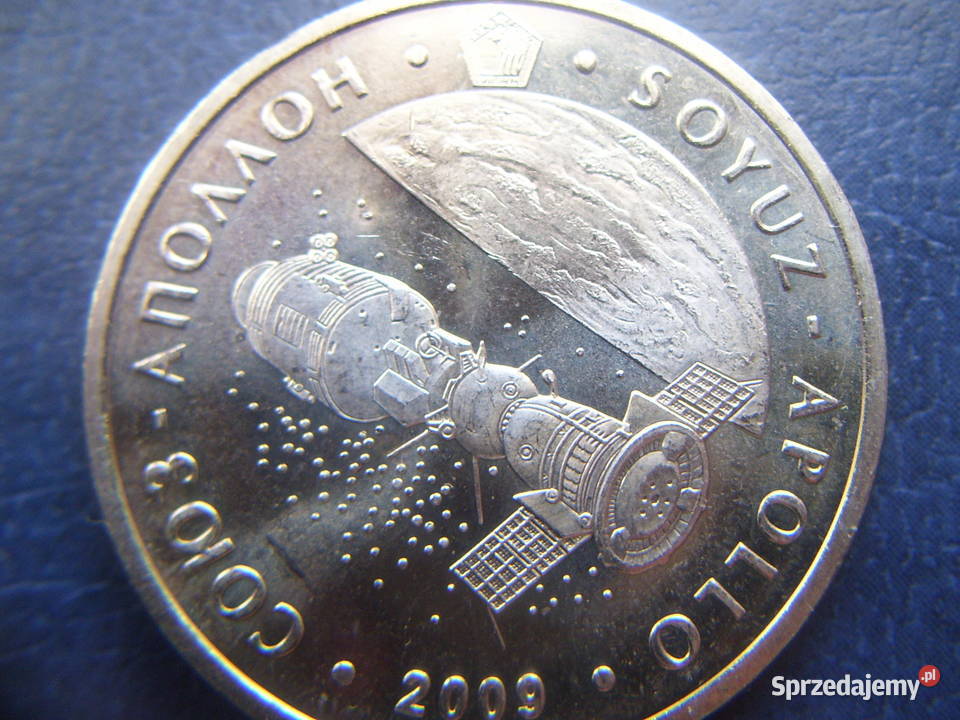 Stare monety 50 tenge 2009 Apollo Kazachstan sprzedam