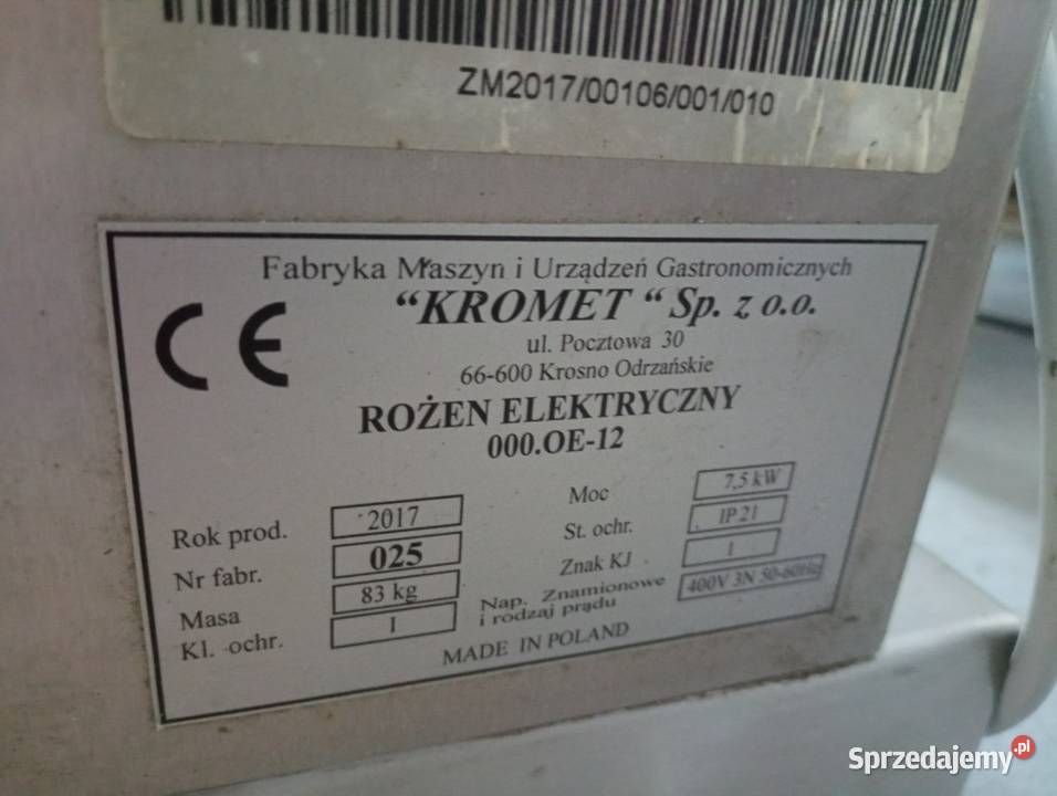 Rożen elektryczny obrotowy 000OE12 Kromet Wrocław