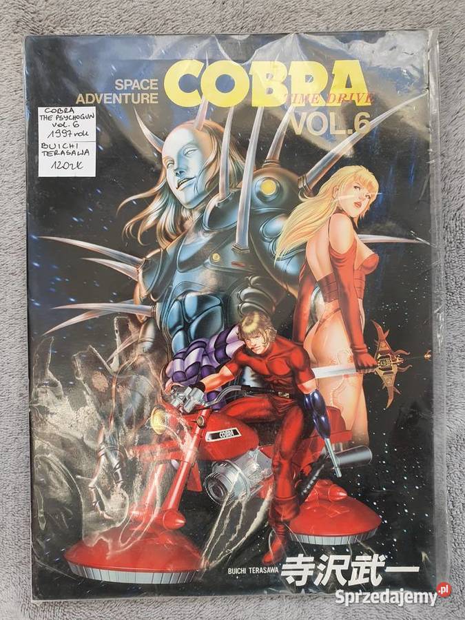Cobra The Psychogun 5 tomów Buichi Terasawa Gdynia