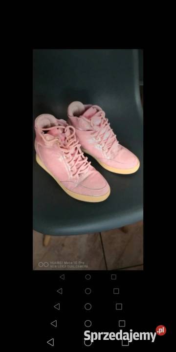 Buty sportowe damskie Moszczenica