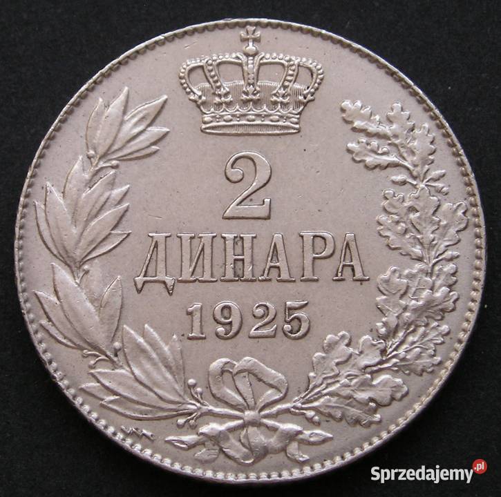 Jugosławia 2 dinary 1925 Aleksander I Łódź