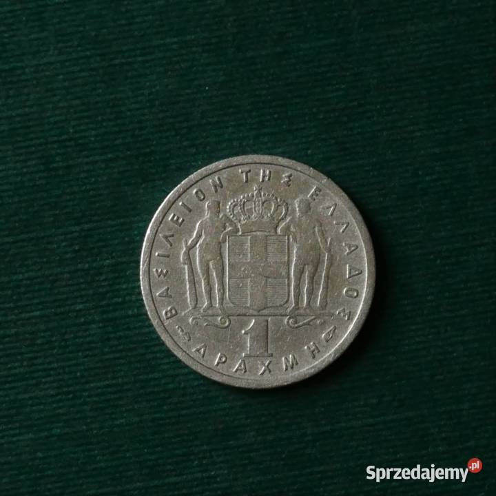 GRECJA 1 drachma 1957r Gliwice