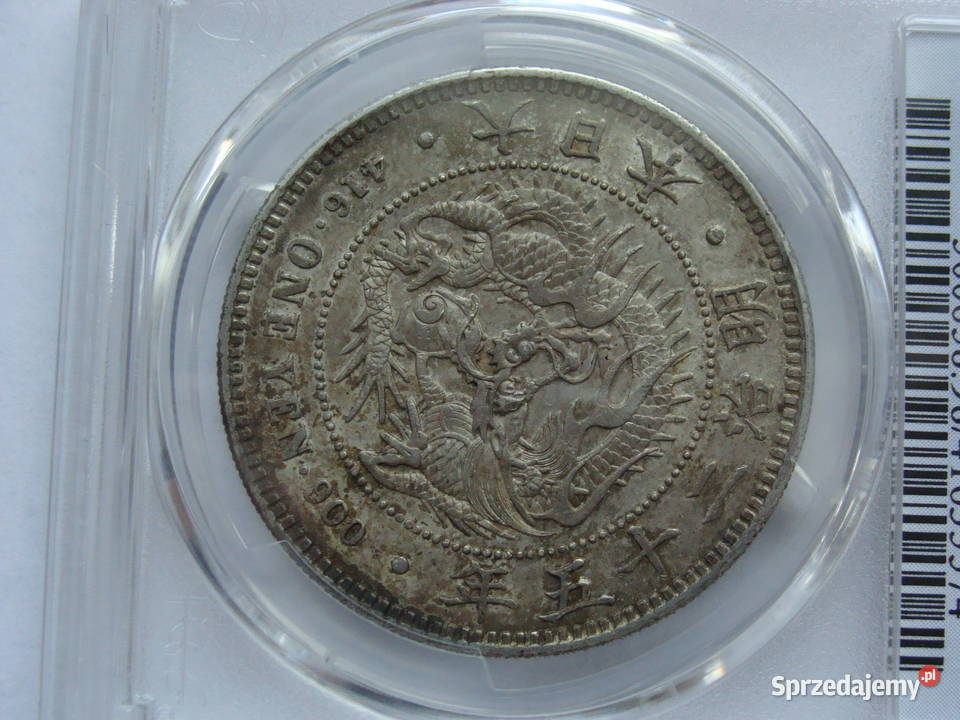 Japonia 1 YEN 1892 Numizmatyka Żukowo