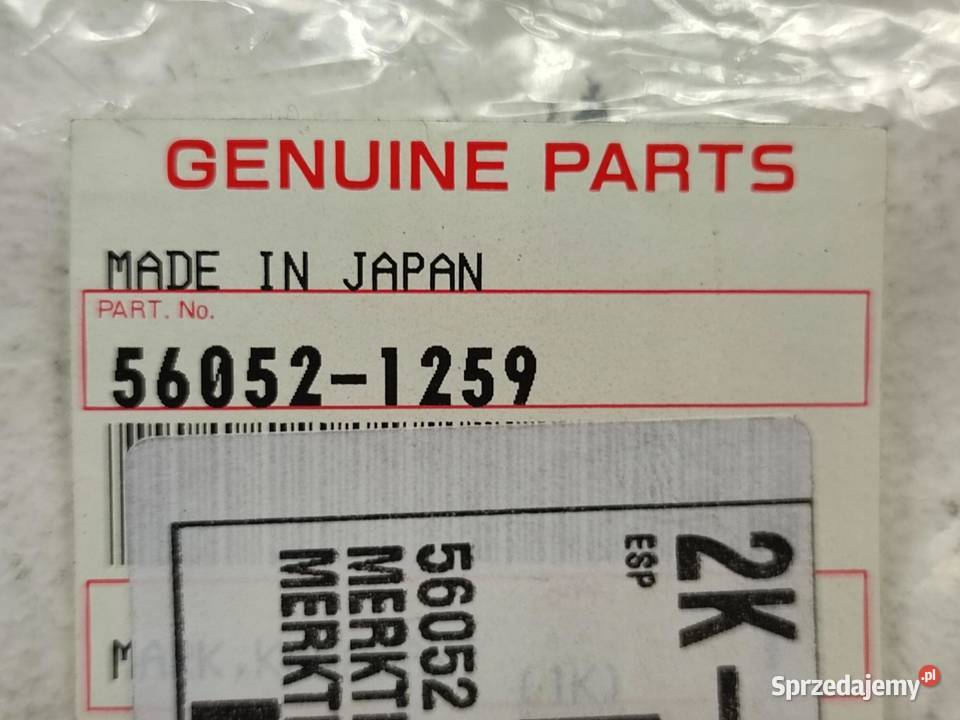 NAKLEJKA EMBLEMAT PRZEDNI KAWASAKI KVF400D3