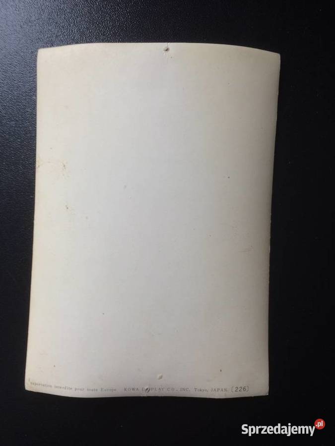 277 Pocztówki Trójwymiarowe 2 Szczecin sprzedam