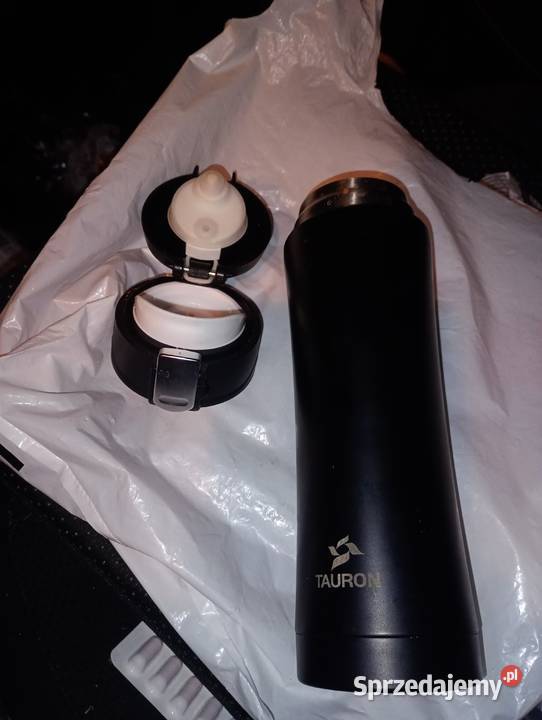 Okazja Kubek termiczny nowy z blokadą kranika Wrocław