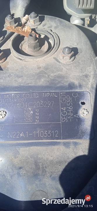 Honda Accord VII na części Rok produkcji 2004 Lublin