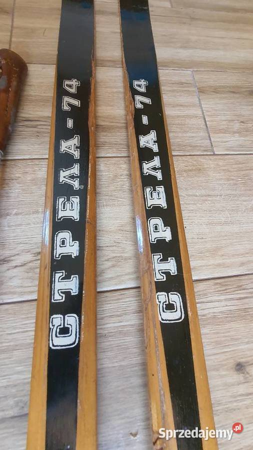 Narty z PRLu Pozostałe Wojaszówka