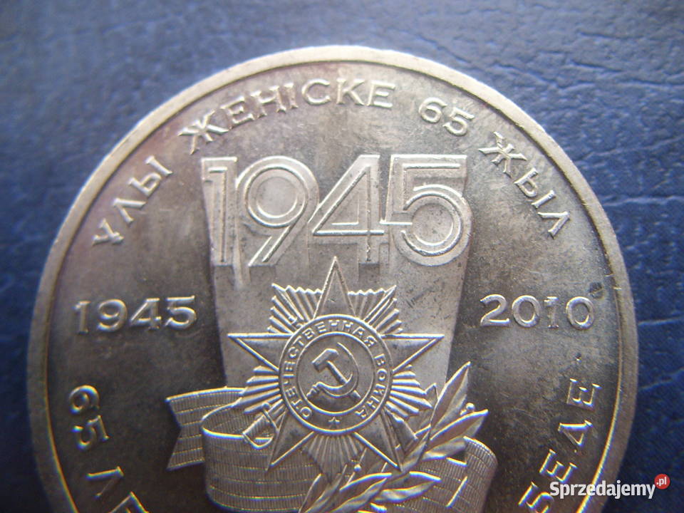 Stare monety 50 tenge 2010 65 Rocznica Kolekcje podkarpackie Lesko