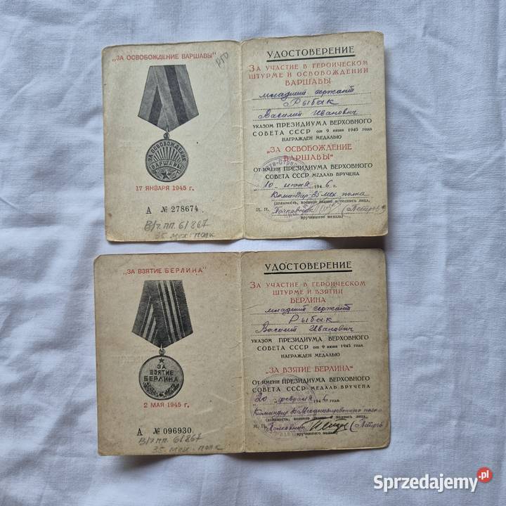 Nadania Warszawa Berlin na jedną osobę 1946r Brzesko