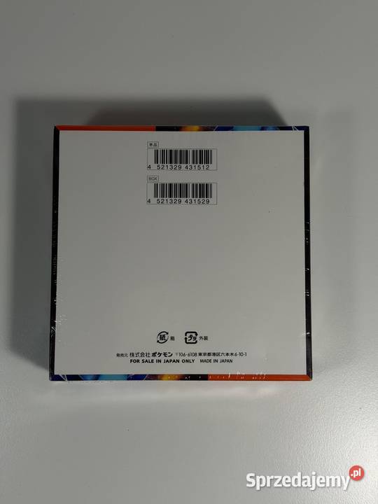Pokmon TCG Booster Box Mega Inferno X