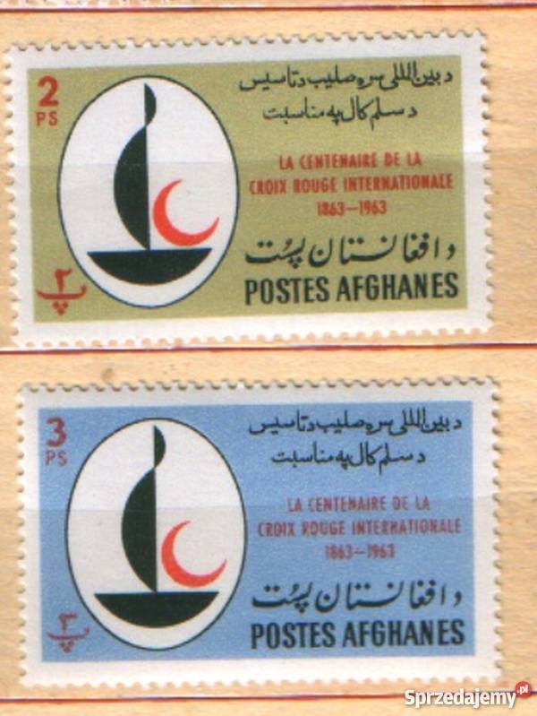 Zn Afganistan Mi 799 802 1963 sprzedam