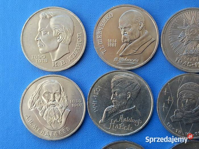 10 monet okolicznościowych 1 Rubel ZSRR Koszalin sprzedam