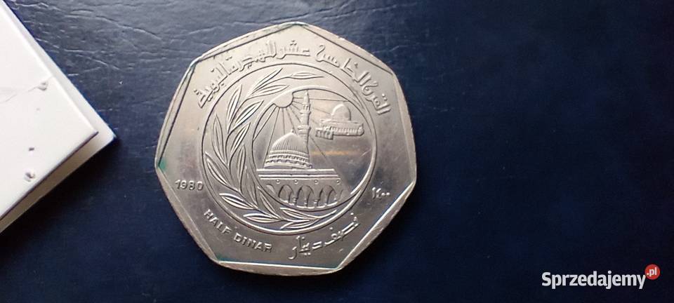 Stare monety 12 dinara 1980 Jordania podkarpackie Lesko