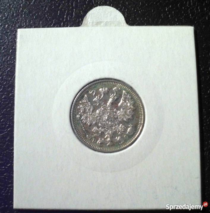 ROSJA 15 kopiejek 1913 BC piękna