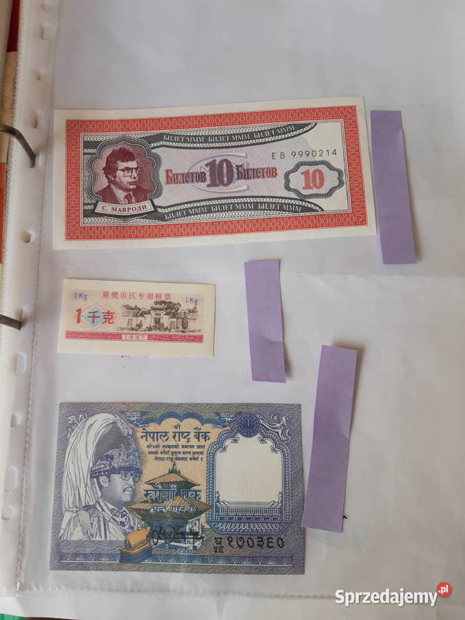 Banknot kolekcjonerski Nepal Chiny Rosja śląskie sprzedam