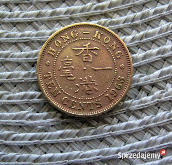 Hongkong 10 Centów 1963r wielkopolskie Kalisz sprzedam