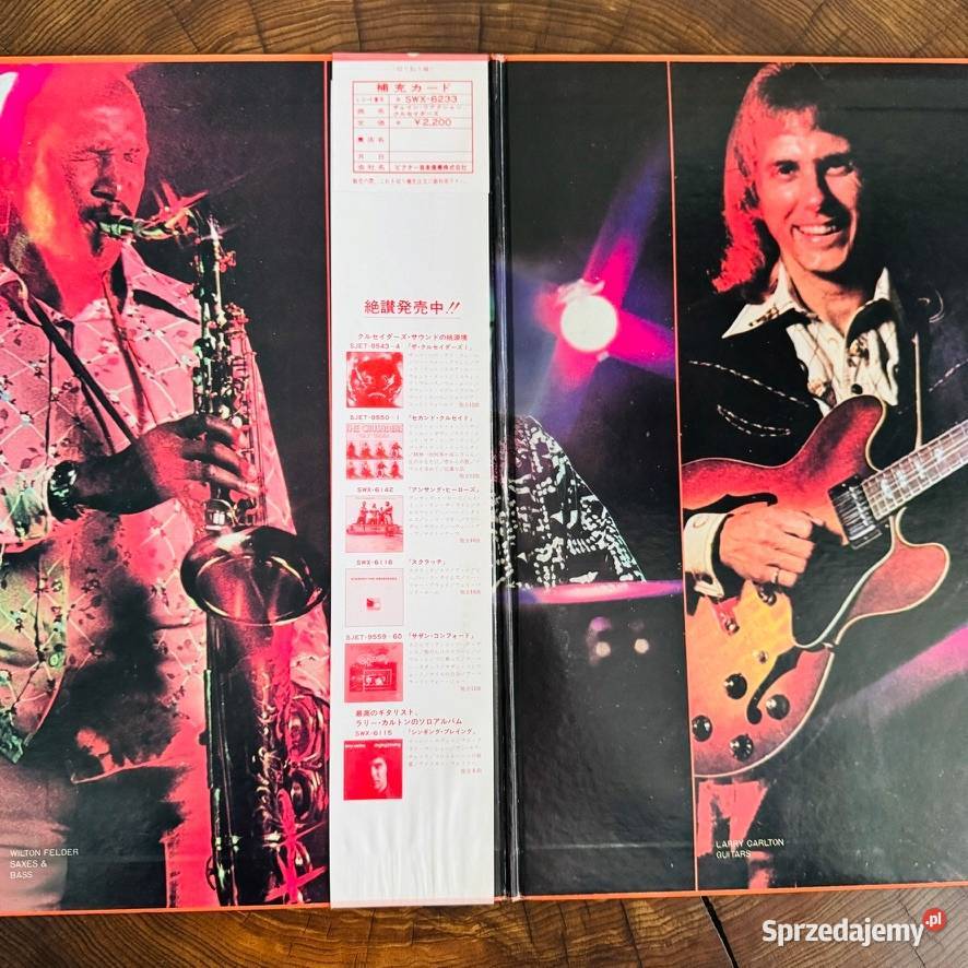 The Crusaders Chain Reaction EXEX Japan Obi LP Kraków sprzedam