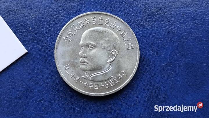 Stare monety 10 dolar 1965 Tajwan podkarpackie Lesko sprzedam