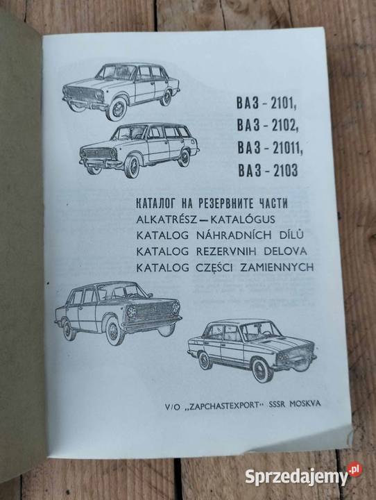 Katalog części Łada vaz zaz 1102 2105 2104 Łada łódzkie Łódź