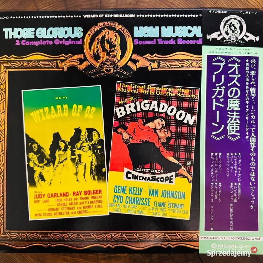 MGM Musicals OST Wizard Of OzBrigadoon NMEX Poznań