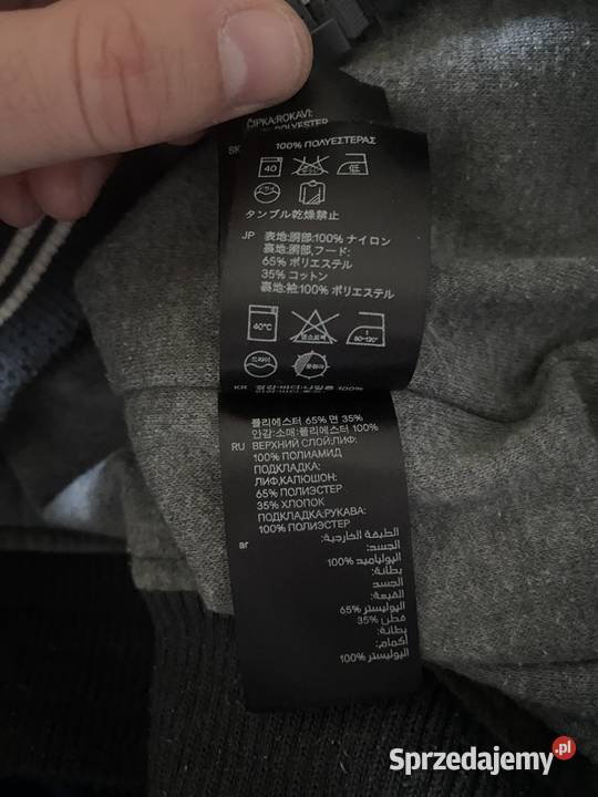 kurtka męska z kapturem HM M OKAZJA Zamość