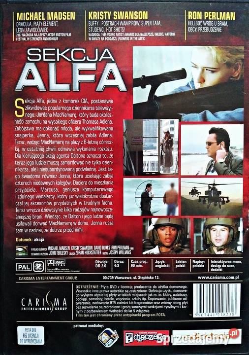 SEKCJA ALFA KRISTY SWANSON lektor