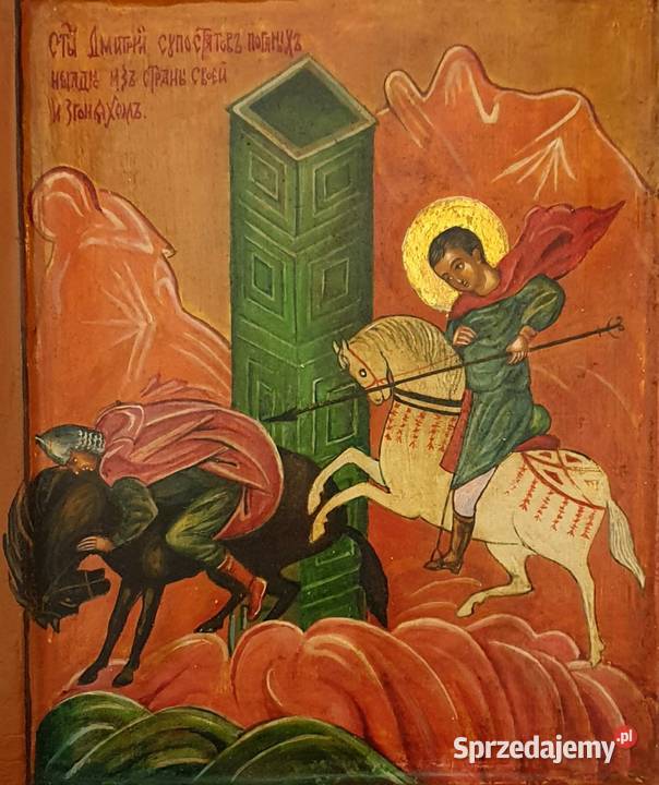 Ikona Święty Dymitr z Tesaloniki 0234