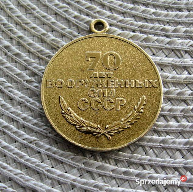 Medal CCCP 70 lat Sił Zbrojnych ZSRR Antyki, Sztuka, Kolekcje Kalisz