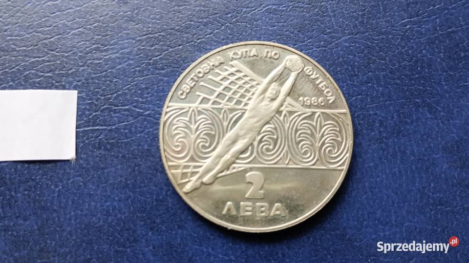 Stare monety 2 lew 1986 Bułgaria Lesko