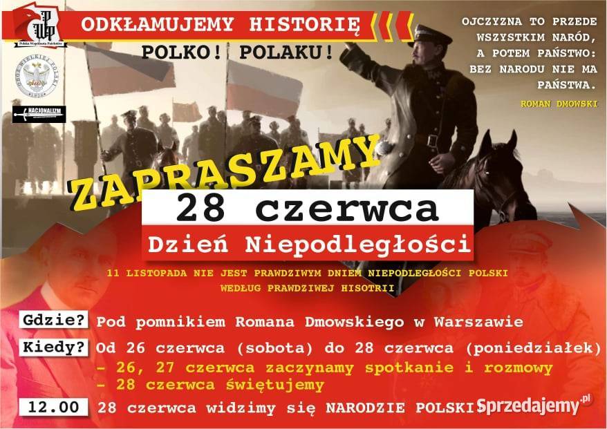 Opel Vectra B maglownica przekładnia kierownicza łódzkie Ksawerów