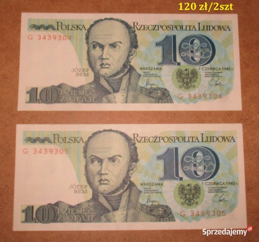 Banknoty 10 Józef BemPRLbanknot Łódź