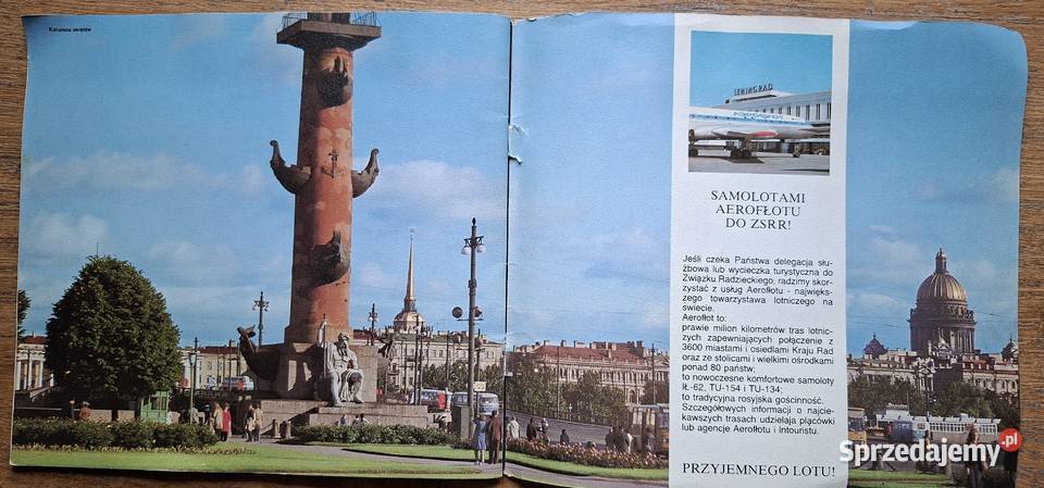 Leningrad Intourist