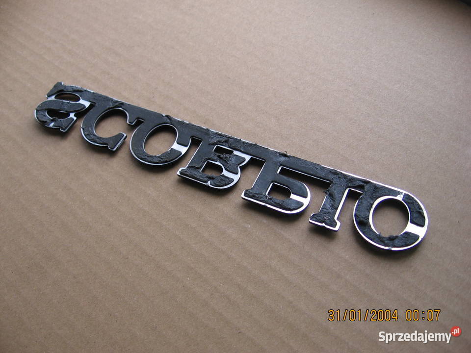 Ford Scorpio napis emblemat auto klasyk PRL Przemyśl