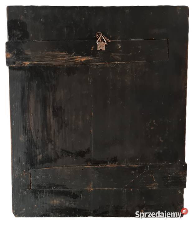 Ikona czteropolowa Jezus Chrystus Ukrzyżowany Warszawa sprzedam