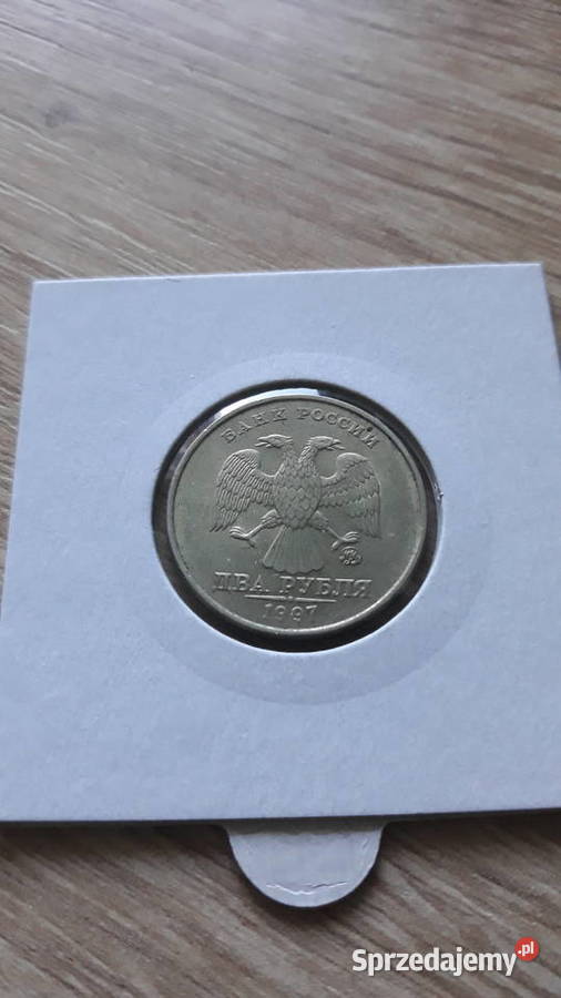 2 Ruble Rosja 1997 r Konin