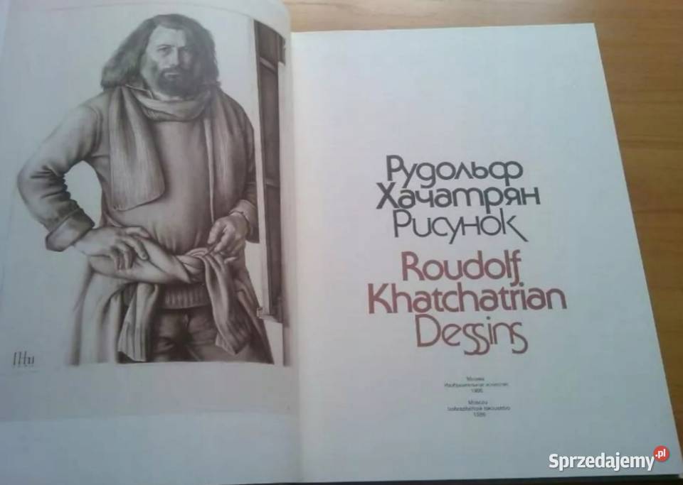 Rudolf Haatrn risunok Roudolf Khatchatrian pomorskie Gdańsk