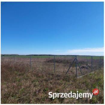 Syndyk i ogłasza konkurs ofert na sprzedaż wielkopolskie Piła