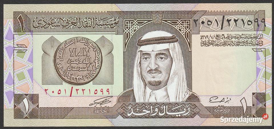 ARABIA SAUDYJSKA 1 RIYAL 1984 STAN BANKOWY UNC Łódź
