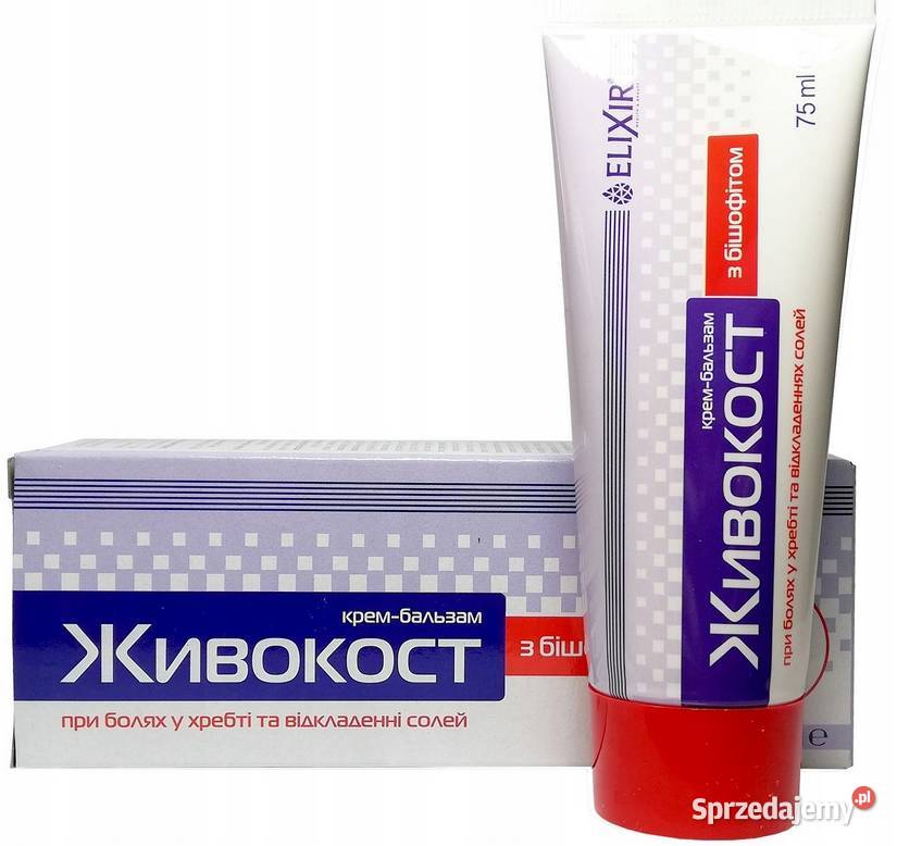 Maść Biszofit z żywokostem na bóle Przemyśl