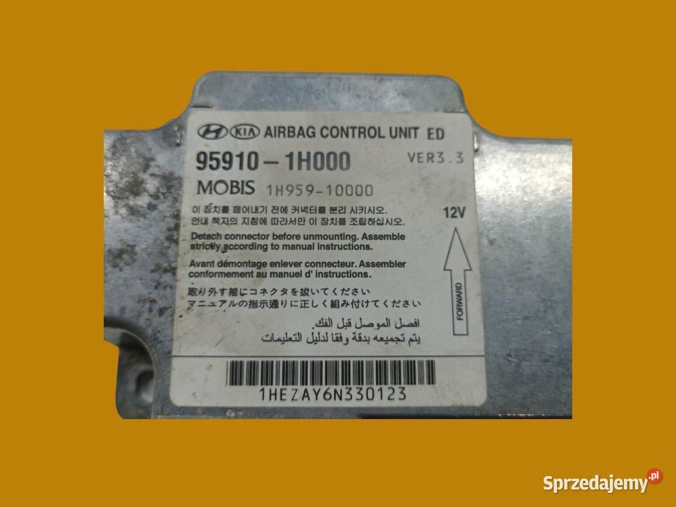 SENSOR AIRBAG LIFT 959101H000 Kia Ceed I