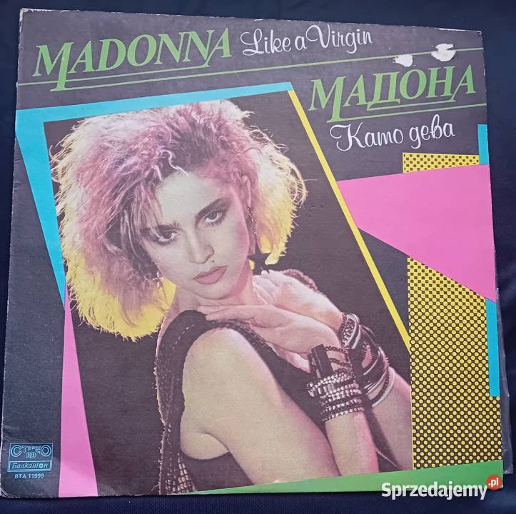 LP Madonna Like a Virgin Balkanton 1986 r Płyty i kasety Koźminek