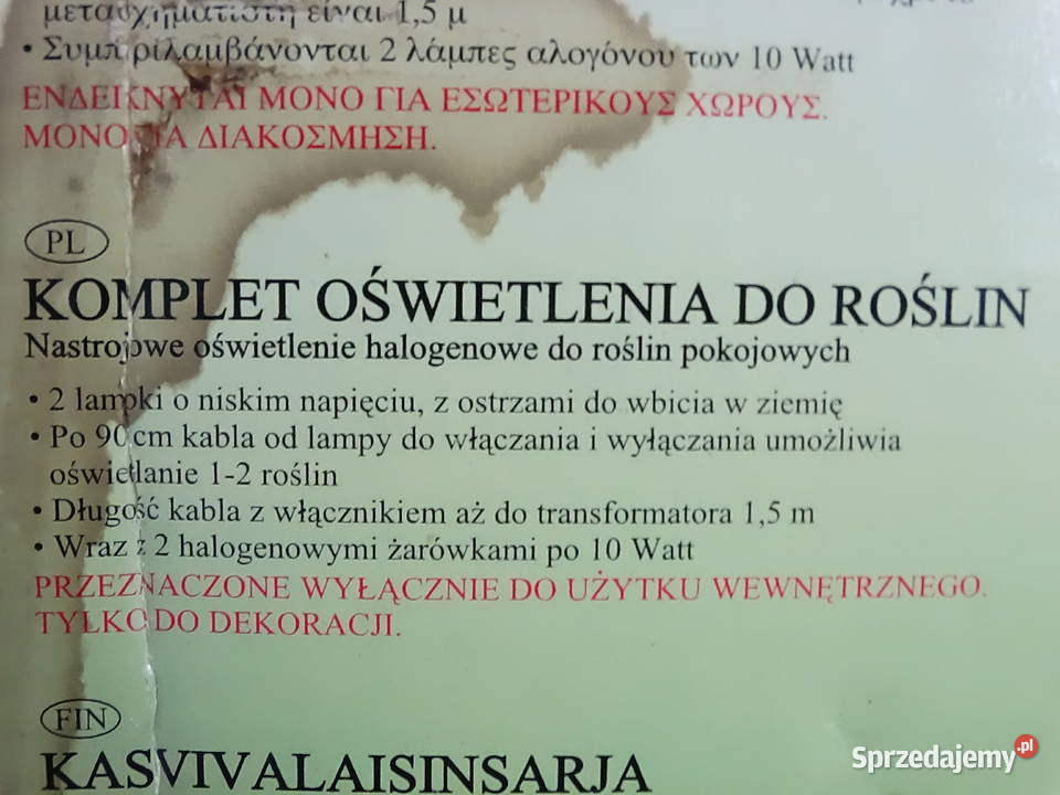 NOWY Komplet Oświetlenia do Roślin 2x Halogen lubelskie Biłgoraj