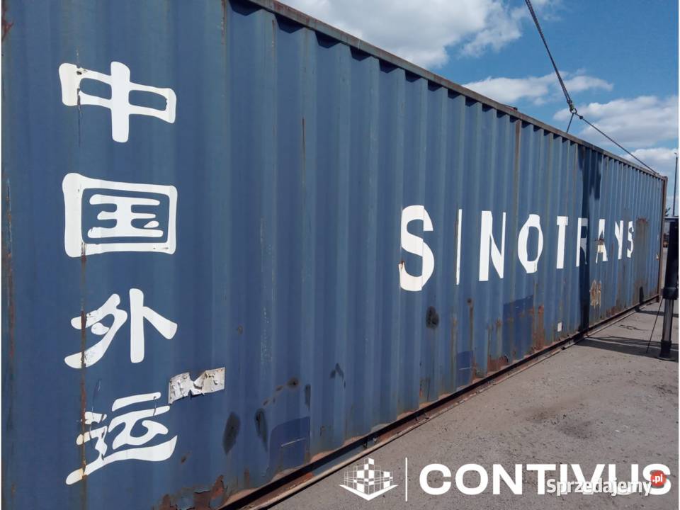 Sprzedam kontener magazynowy 40 DC 12m TANI Rzeszów