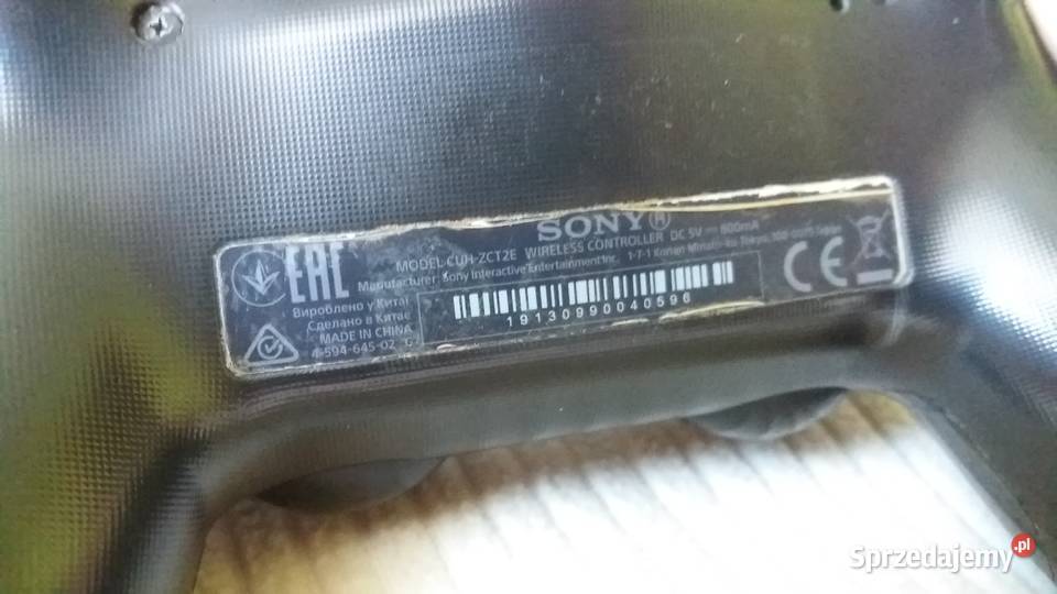 do SONY PlayStation 4 Data Bank 35 sprzedam