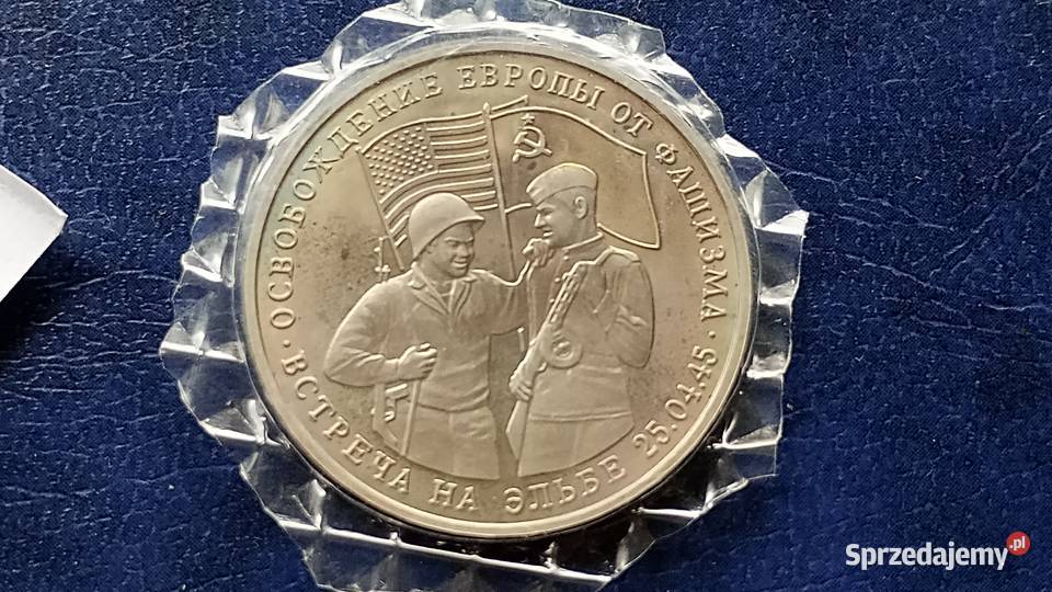 Stare monety 3 ruble 1995 Łeba Rosja stan sprzedam