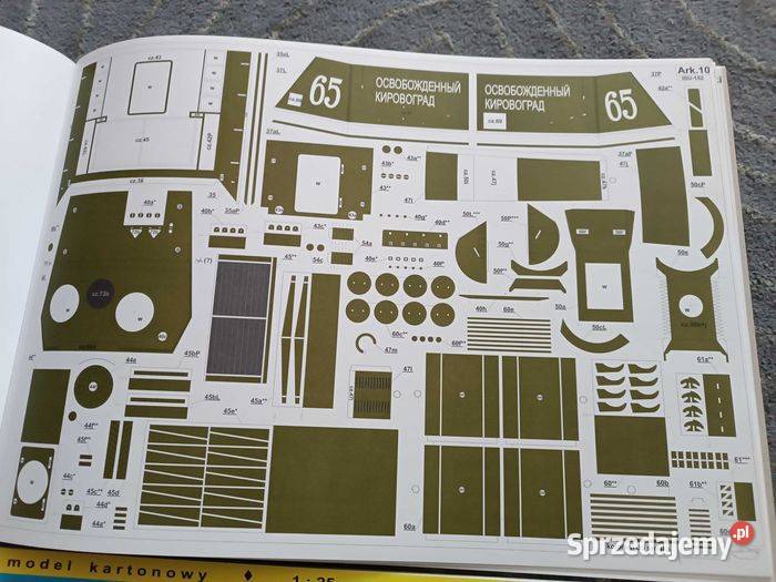 ISU152 ISU122 Challenger Warszawa sprzedam